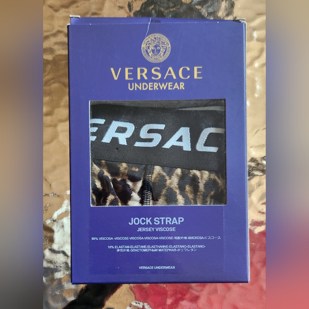 Versace Leopard print jock strap - Picture 4 of 6